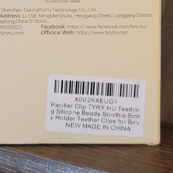 🎀Host Pick🎀 TYRY.HU Pacifier Clip  for Babys, BPA Free Soft Silicone Teeth NWT - Picture 9 of 10